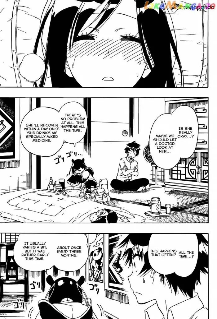 Nisekoi Chapter 147 image 04_optimized